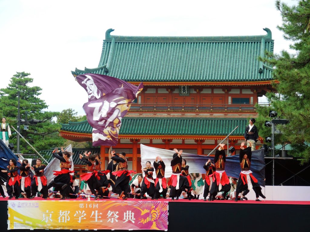 京都学生祭典。・よさこい