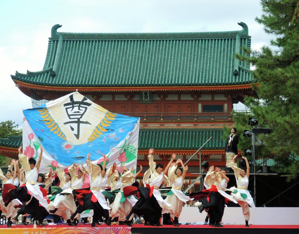 京都よさこい