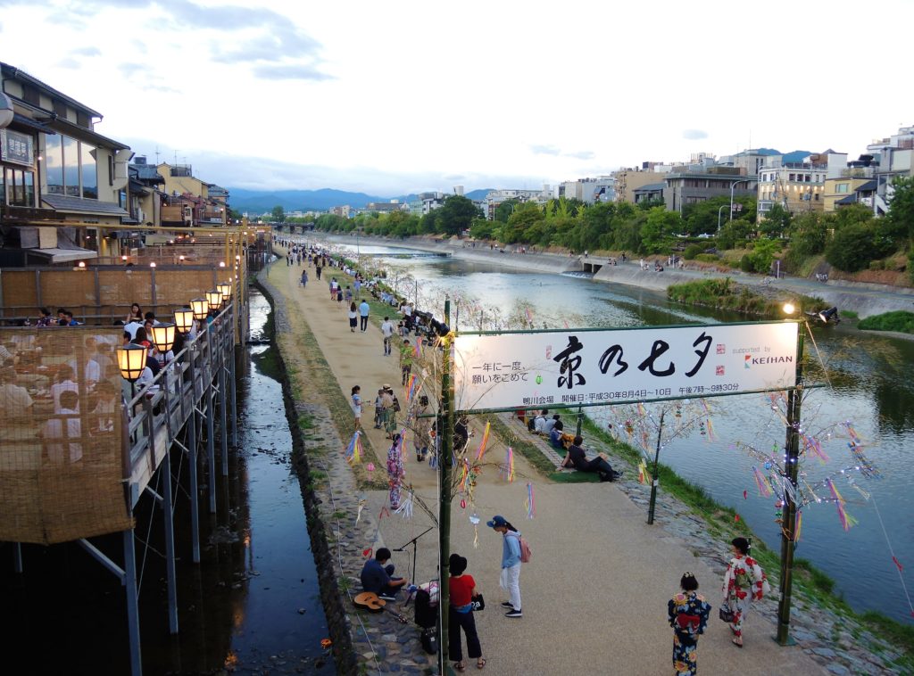 京都「京の七夕」鴨川納涼