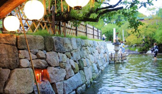 🕯 2025 京都「北野天満宮」北野七夕祭・御手洗川足つけ燈明神事（日程）