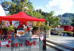 京都アメリカンフードフェスティバル・京都市国際交流会館