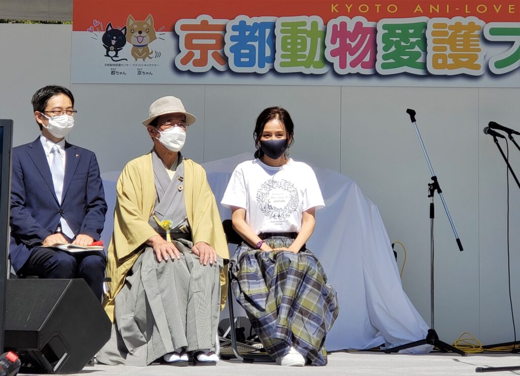 京都動物愛護フェスティバル・杉本彩