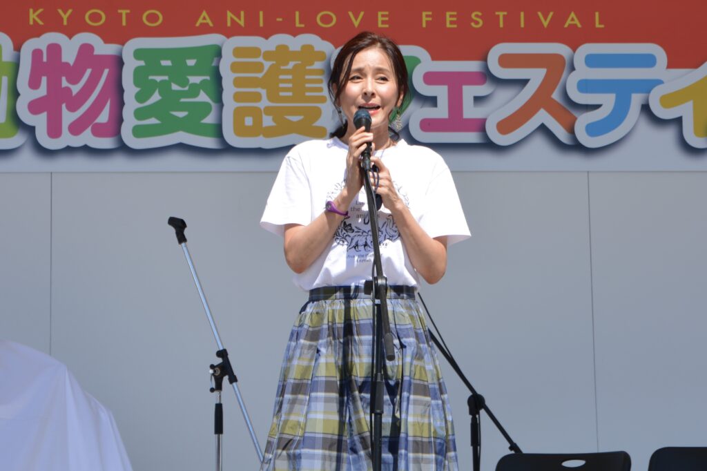 京都動物愛護フェスティバル・杉本彩