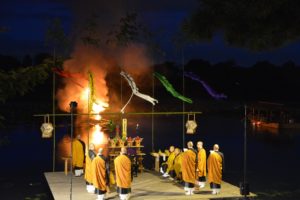 大覚寺「嵯峨の送り火・宵弘法」