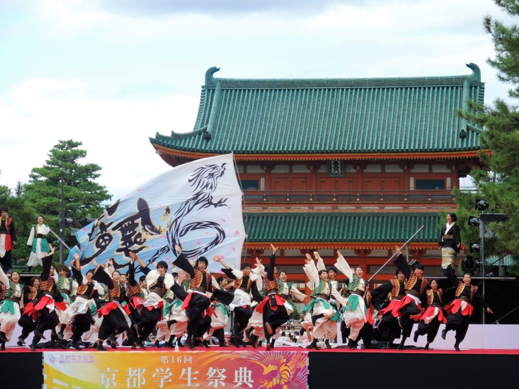 京都学生祭典・よさこい