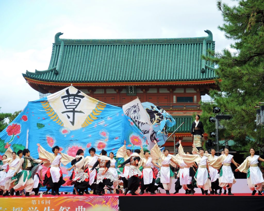 京都学生祭典・よさこい風竜舞伝