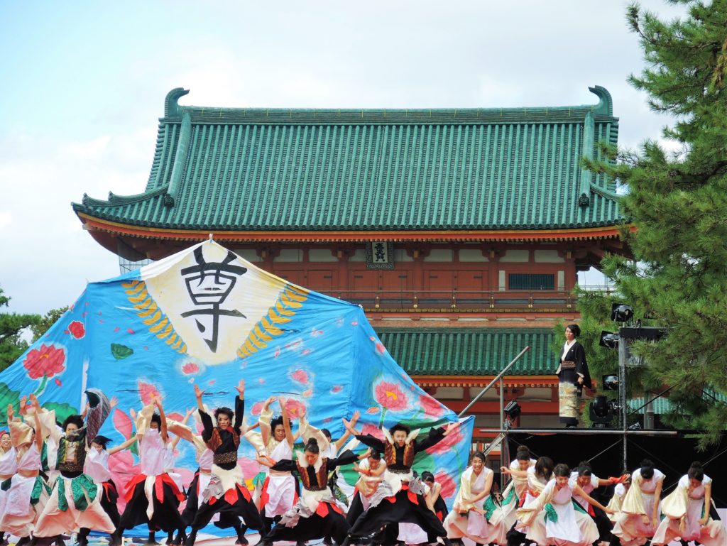 京都学生祭典・よさこい風竜舞伝