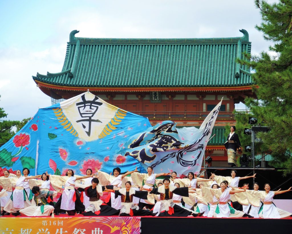 京都学生祭典・よさこい風竜舞伝