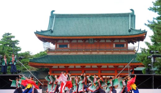 💃「京都学生祭典」～鳳凰ステージ～よさこい・椛