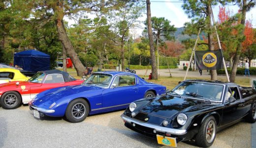 🚗「京都ヴィンテージカーフェスティバル IN 平安神宮」イギリス車　Vintage Car Festival