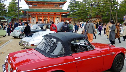 🚗 京都ヴィンテージカーフェスティバル IN 平安神宮　Vintage Car Festival