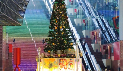 🎄 京都駅「クリスマスツリーと大階段グラフィカルイルミネーション」Kyoto Station and Christmas Tree