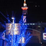 京都駅に写る京都タワー