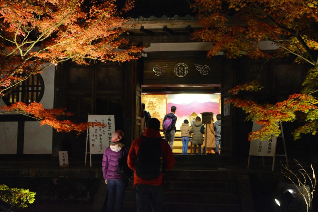 京都・永観堂・紅葉・ライトアップ