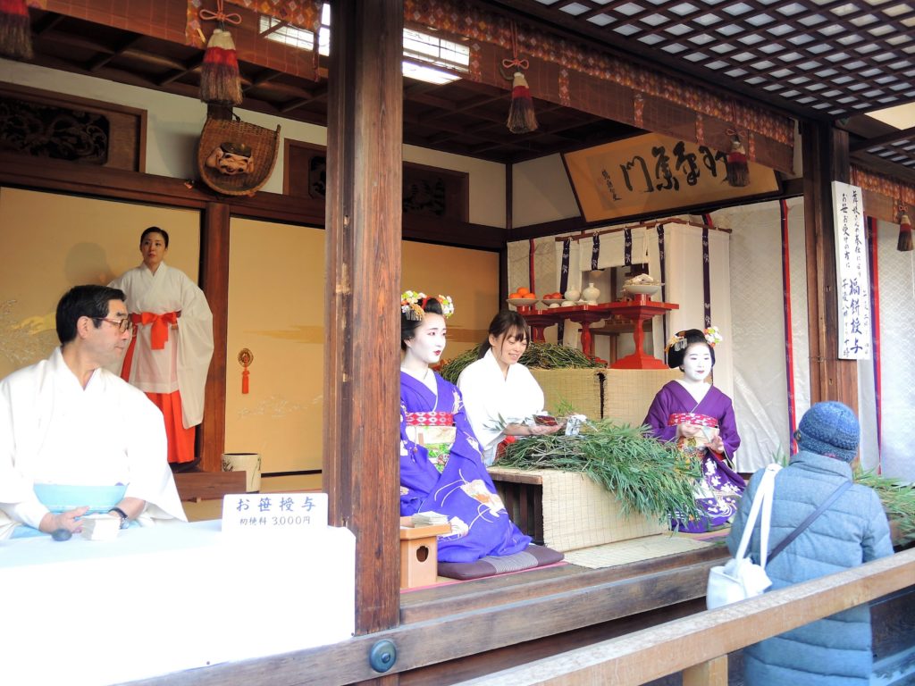 京都・ゑびす神社・十日ゑびす・舞妓
