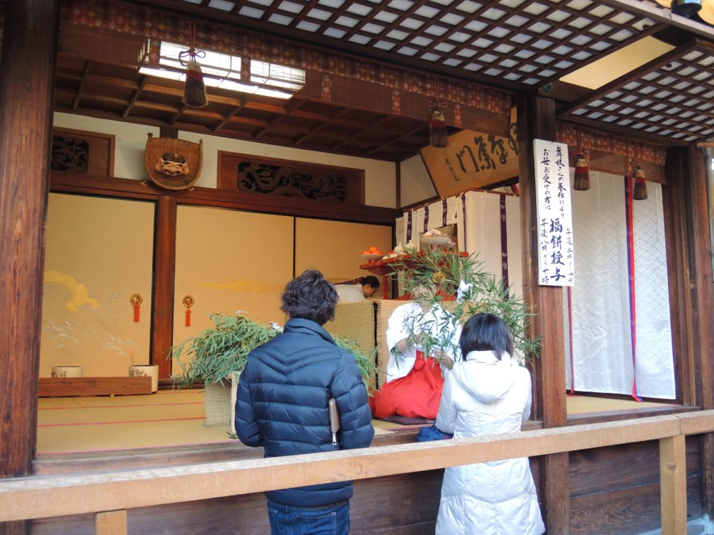 京都・ゑびす神社・十日ゑびす