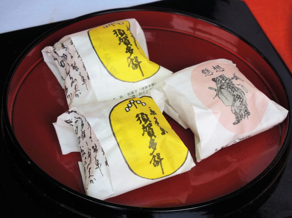 京都・須賀神社・節分・餅