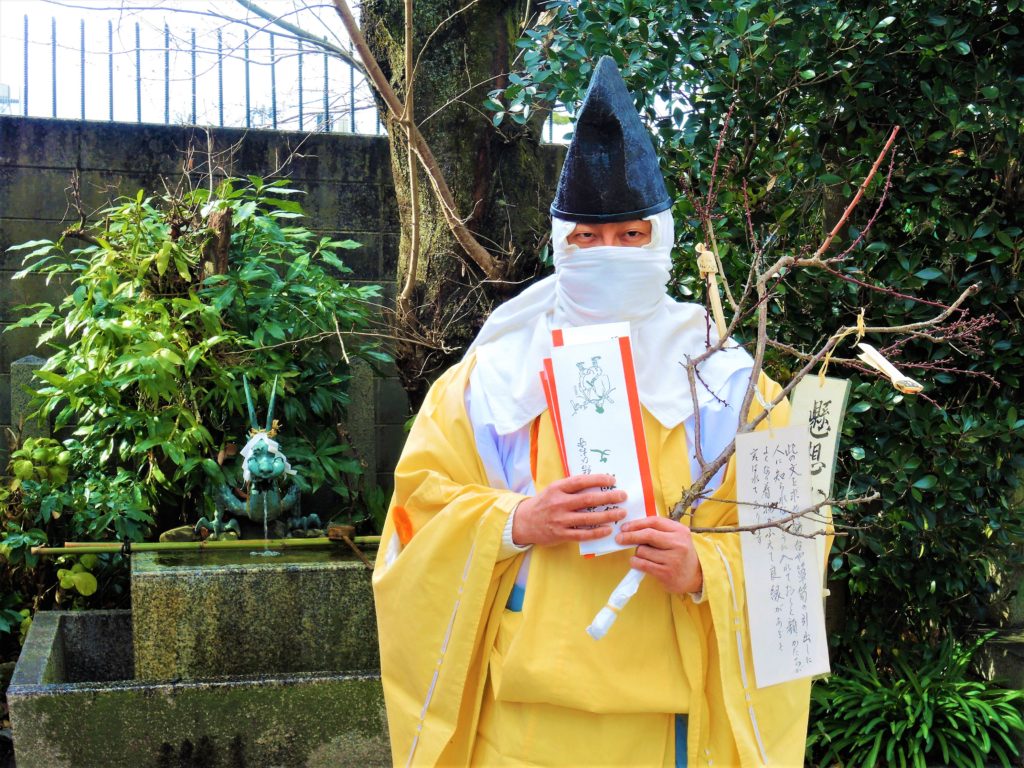 京都・須賀神社・節分・懸想文売り