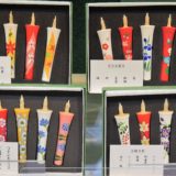 京都・和ろうそく