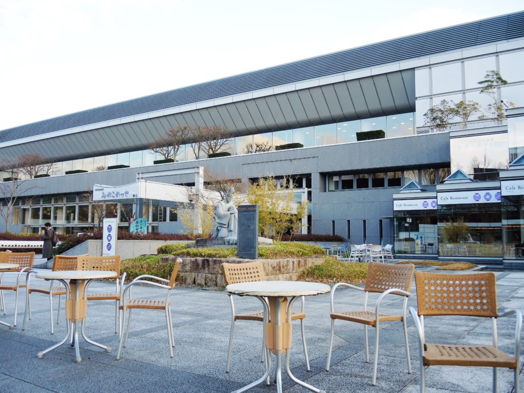 みやこめっせ・京都伝統産業ふれあい館