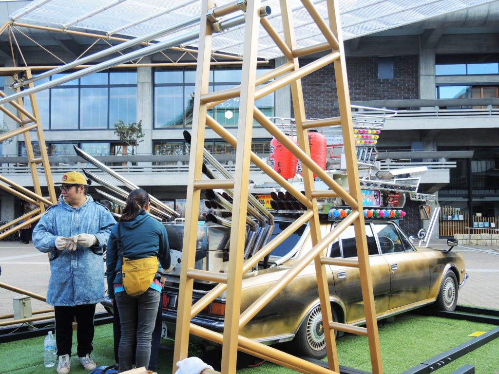 京都・ヨタ・焼きいも