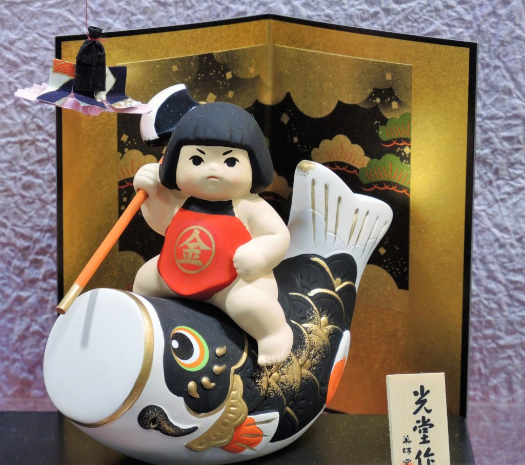 五月人形・金太郎と鯉のぼり