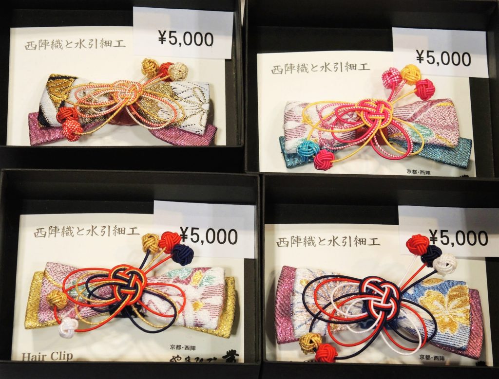 京都・西陣織・水引・髪飾り