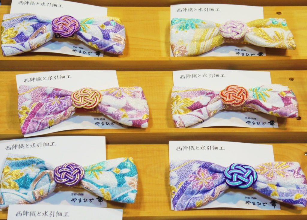 京都・西陣織・水引・髪飾り