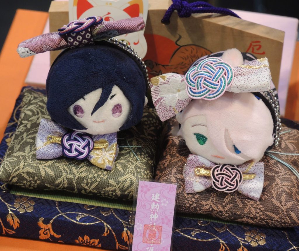 京都・西陣・やまひで