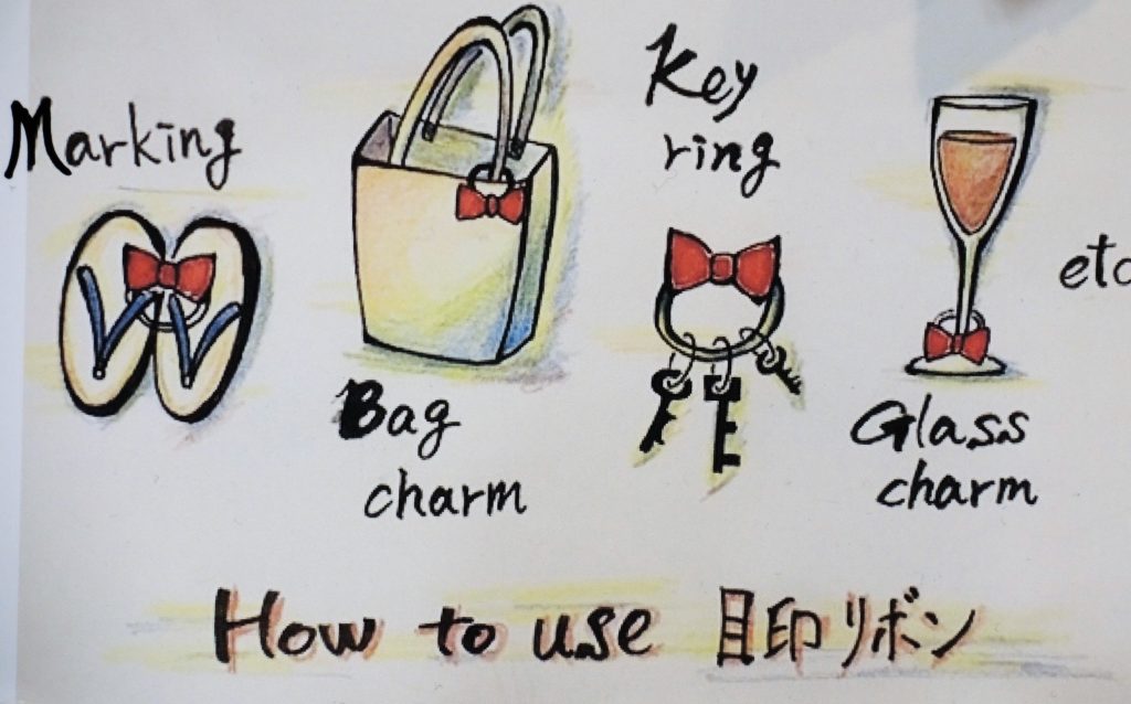 京都・やまひで