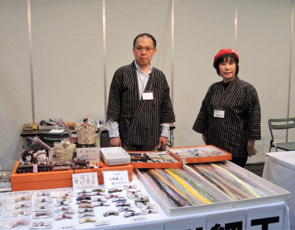 京都・西陣織・水引・やまひで