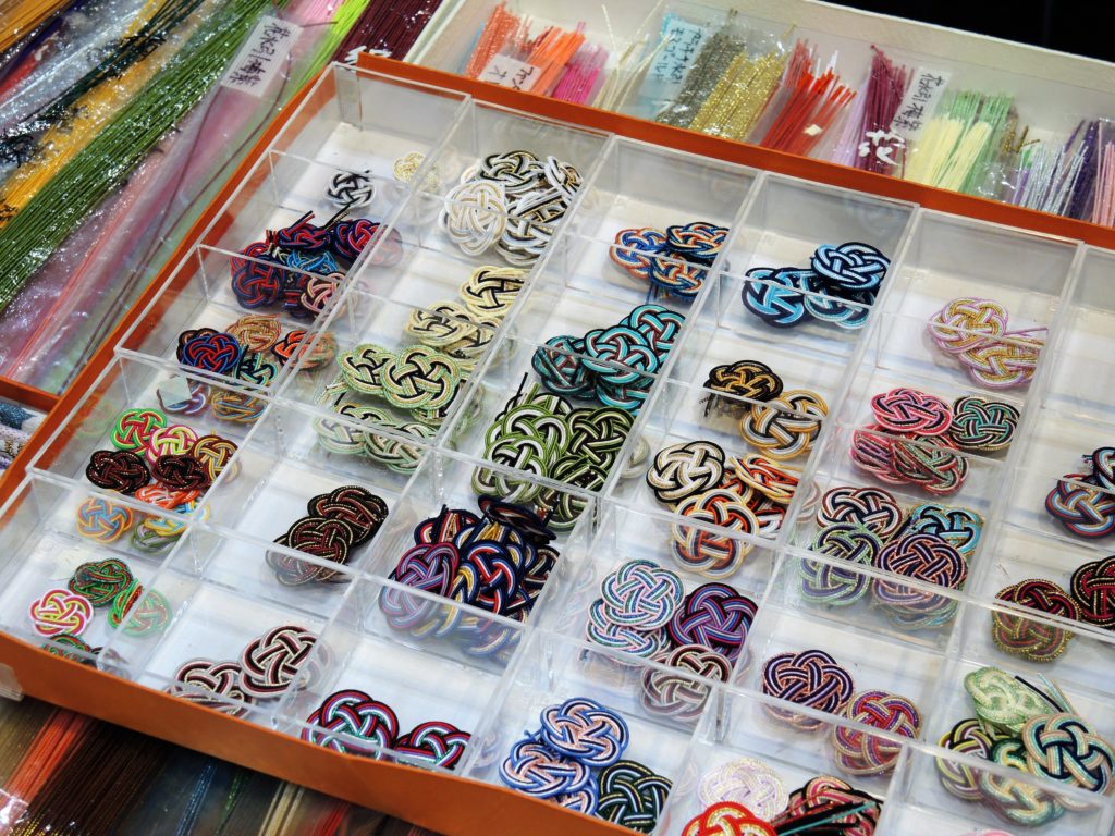 京都・西陣・やまひで