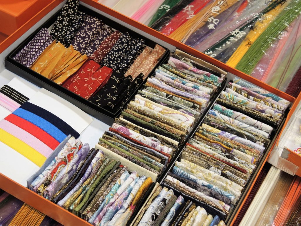 京都・西陣・やまひで