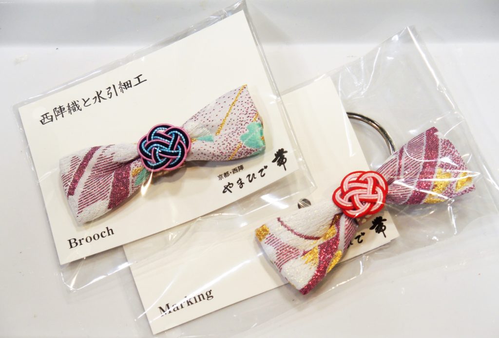 京都・西陣・やまひで