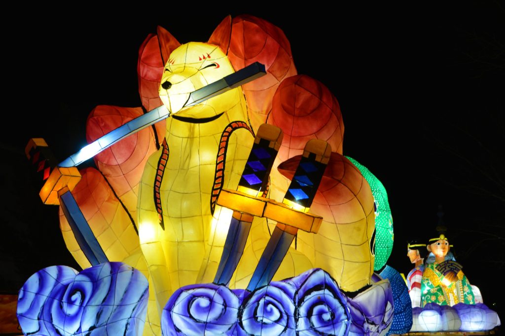 京都・東山花灯路・大燈呂