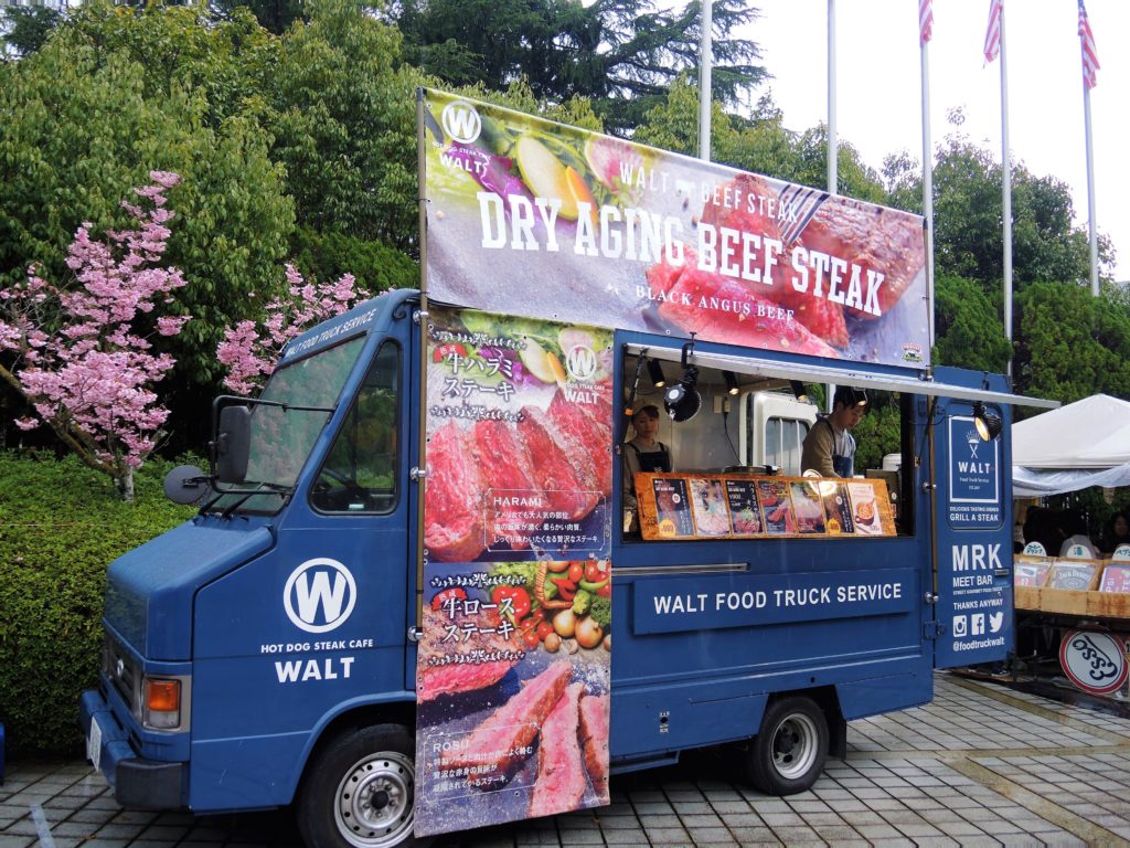 京都アメリカンフードフェス