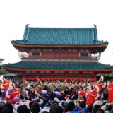 京都さくらよさこい・平安神宮