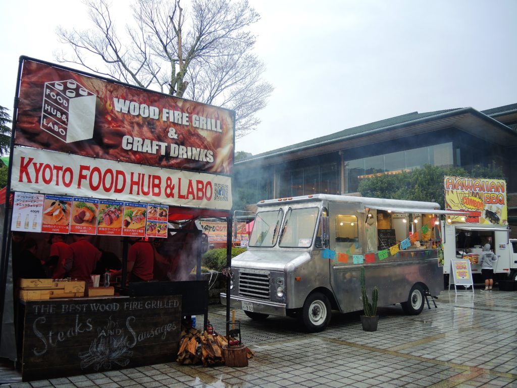 京都アメリカンフードフェス