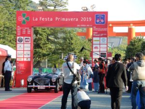 ラ・フェスタ・プリマヴェラ・京都・横山剣