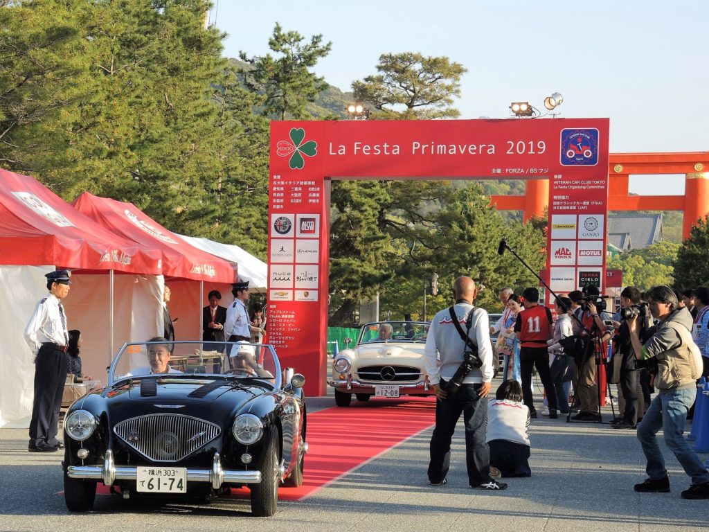 ラ・フェスタ・プリマヴェラ・京都・横山剣