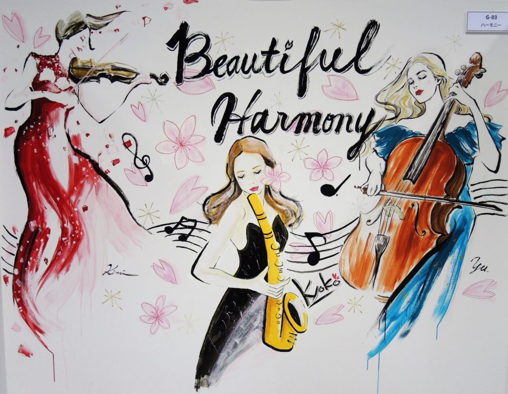 京都アートフェスタ・アートダイブ・みやこめっせ