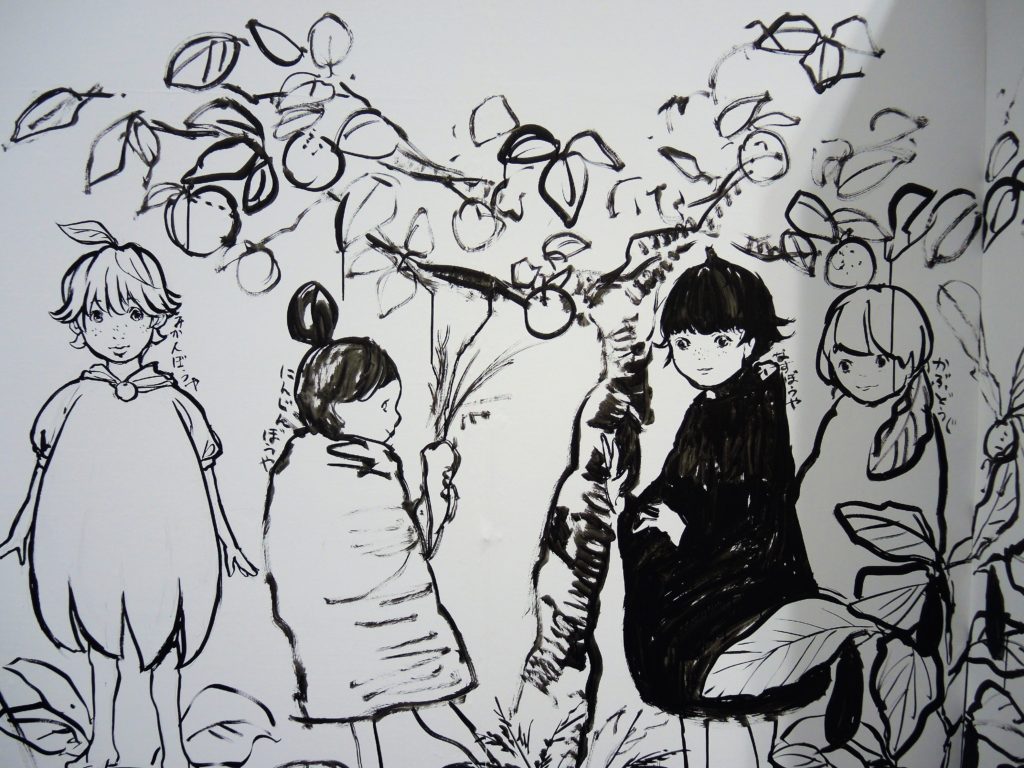 京都アートフェスタ・みやこめっせ