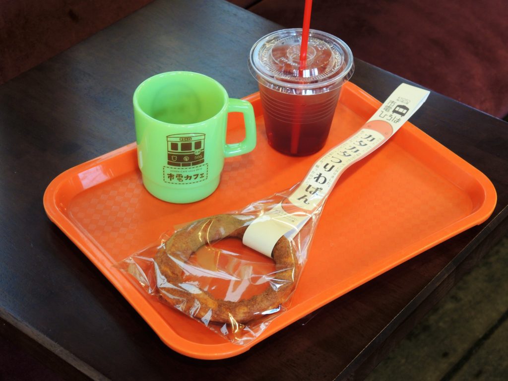 京都・梅小路公園・市電カフェ・カタカタつりわぱん・市電マグカップ
