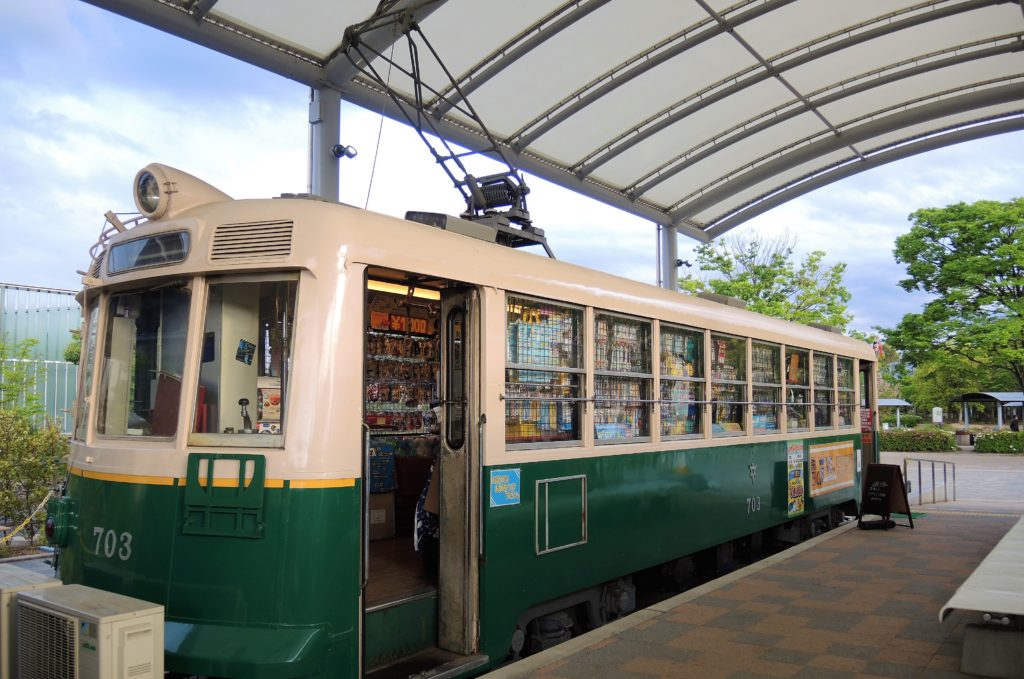 京都・梅小路公園・市電ショップ