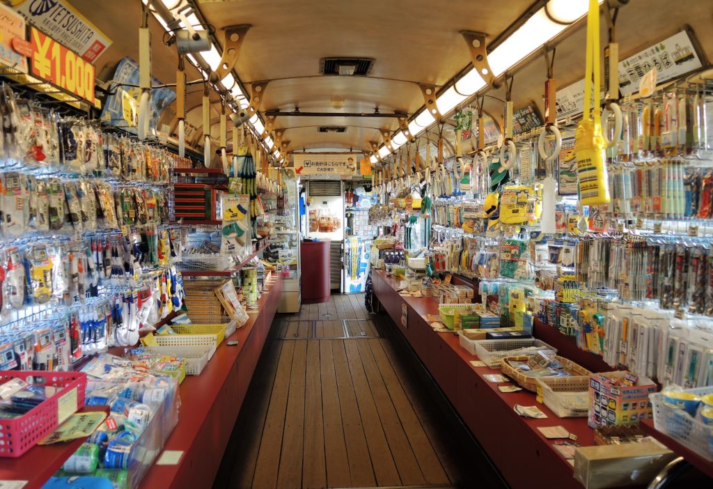 京都・梅小路公園・市電ショップ