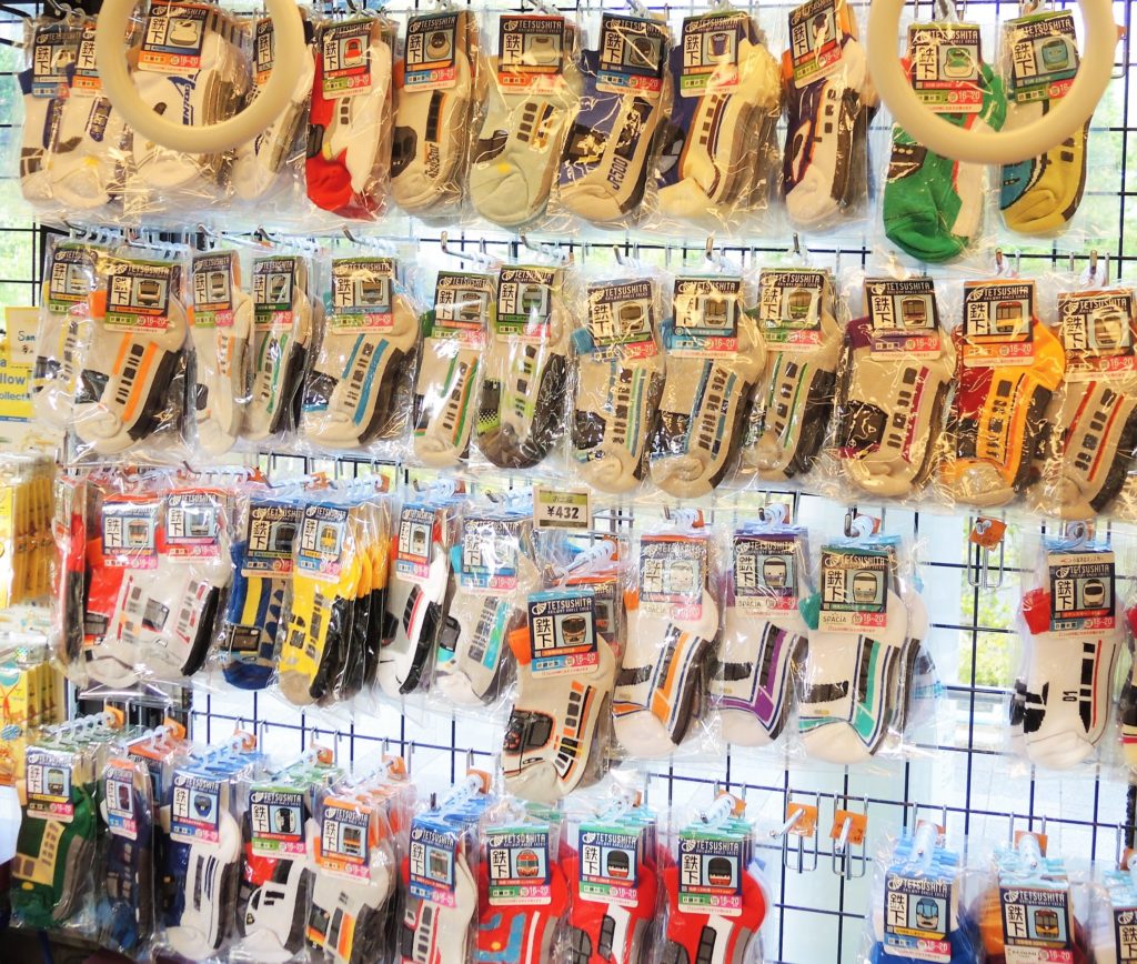 京都・梅小路公園・市電ショップ