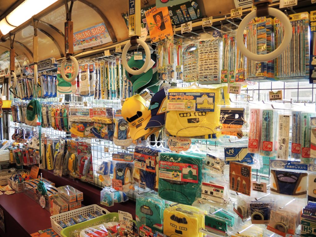 京都・梅小路公園・市電ショップ