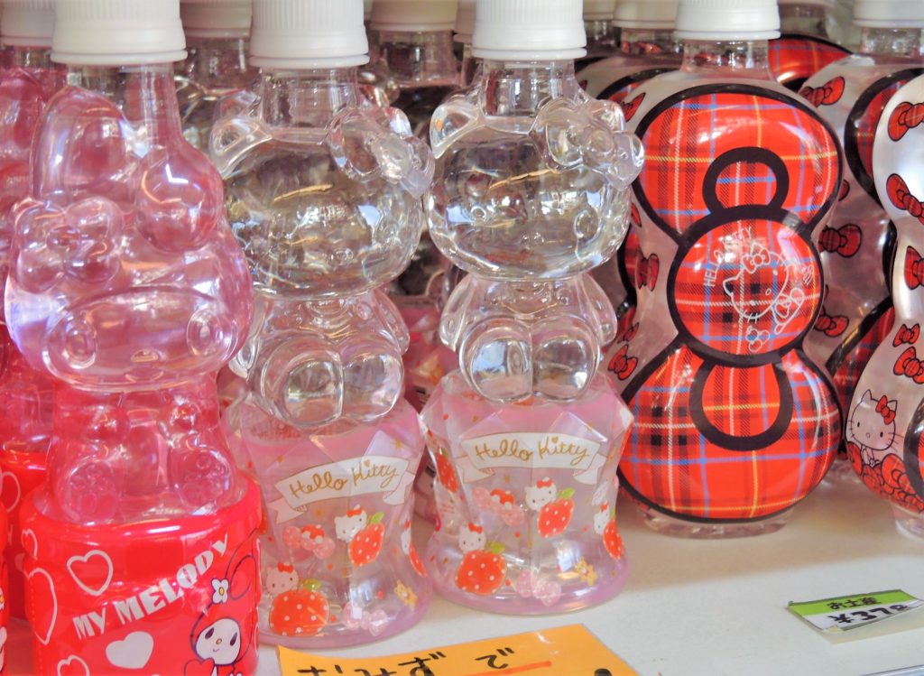 京都・梅小路公園・市電ショップ・ハローキティ・ウォーター