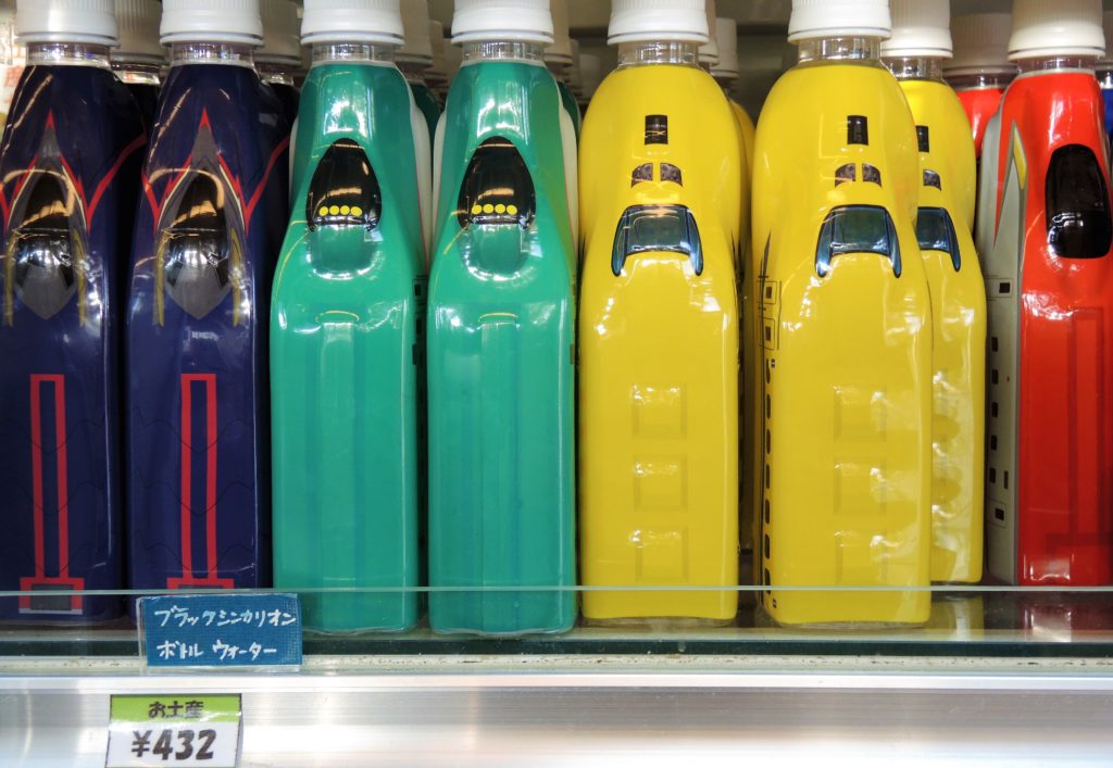 京都・梅小路公園・市電ショップ・ウォーター