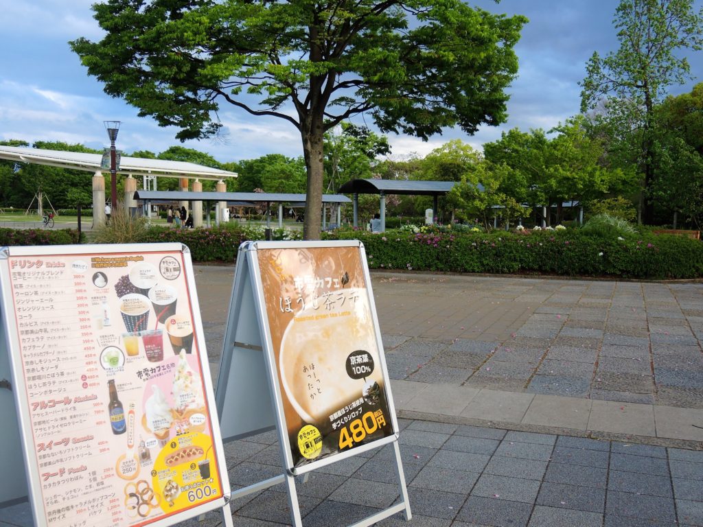京都・梅小路公園・市電カフェ